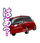 車(ミニバン90)クルマバイクシリーズ（個別スタンプ：28）