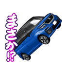 車(ミニバン90)クルマバイクシリーズ（個別スタンプ：31）