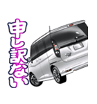 車(ミニバン90)クルマバイクシリーズ（個別スタンプ：35）
