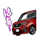 車(ミニバン90)クルマバイクシリーズ（個別スタンプ：37）