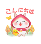 森の赤ずきんうさっぴ 「秋から冬」（個別スタンプ：3）