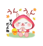 森の赤ずきんうさっぴ 「秋から冬」（個別スタンプ：8）