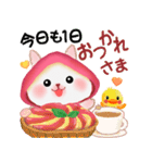 森の赤ずきんうさっぴ 「秋から冬」（個別スタンプ：18）