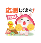 森の赤ずきんうさっぴ 「秋から冬」（個別スタンプ：24）