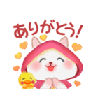 森の赤ずきんうさっぴ 「秋から冬」（個別スタンプ：26）