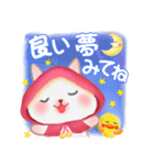 森の赤ずきんうさっぴ 「秋から冬」（個別スタンプ：33）