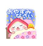 森の赤ずきんうさっぴ 「秋から冬」（個別スタンプ：34）