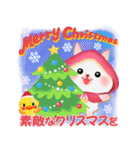 森の赤ずきんうさっぴ 「秋から冬」（個別スタンプ：35）