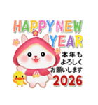 森の赤ずきんうさっぴ 「秋から冬」（個別スタンプ：38）