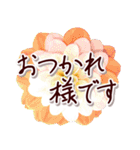 大人の思いやり敬語✿優しい気づかい心配り✿（個別スタンプ：7）