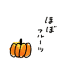 全く使えない情けないスタンプ♡秋冬③再販（個別スタンプ：6）