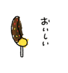 全く使えない情けないスタンプ♡秋冬③再販（個別スタンプ：13）