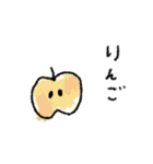 全く使えない情けないスタンプ♡秋冬③再販（個別スタンプ：15）