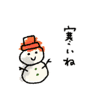 全く使えない情けないスタンプ♡秋冬③再販（個別スタンプ：16）