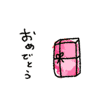 全く使えない情けないスタンプ♡秋冬③再販（個別スタンプ：17）