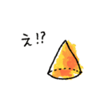 全く使えない情けないスタンプ♡秋冬③再販（個別スタンプ：20）