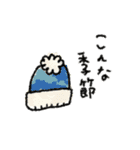 全く使えない情けないスタンプ♡秋冬③再販（個別スタンプ：21）