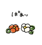 全く使えない情けないスタンプ♡秋冬③再販（個別スタンプ：26）