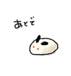 全く使えない情けないスタンプ♡秋冬③再販（個別スタンプ：30）