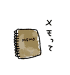 全く使えない情けないスタンプ♡秋冬③再販（個別スタンプ：32）