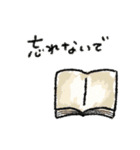 全く使えない情けないスタンプ♡秋冬③再販（個別スタンプ：34）