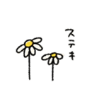 全く使えない情けないスタンプ♡秋冬③再販（個別スタンプ：36）