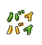 全く使えない情けないスタンプ♡秋冬③再販（個別スタンプ：40）