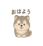 まんまるモフッモフわんこのスタンプ（個別スタンプ：1）