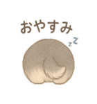 まんまるモフッモフわんこのスタンプ（個別スタンプ：3）
