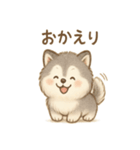 まんまるモフッモフわんこのスタンプ（個別スタンプ：10）