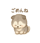 まんまるモフッモフわんこのスタンプ（個別スタンプ：11）
