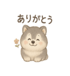 まんまるモフッモフわんこのスタンプ（個別スタンプ：12）