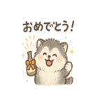 まんまるモフッモフわんこのスタンプ（個別スタンプ：14）