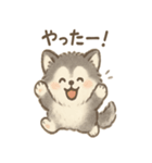 まんまるモフッモフわんこのスタンプ（個別スタンプ：15）