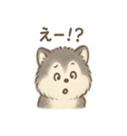 まんまるモフッモフわんこのスタンプ（個別スタンプ：16）