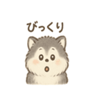 まんまるモフッモフわんこのスタンプ（個別スタンプ：17）