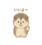 まんまるモフッモフわんこのスタンプ（個別スタンプ：20）