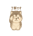 まんまるモフッモフわんこのスタンプ（個別スタンプ：21）