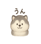 まんまるモフッモフわんこのスタンプ（個別スタンプ：22）