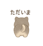 まんまるモフッモフわんこのスタンプ（個別スタンプ：23）