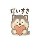 まんまるモフッモフわんこのスタンプ（個別スタンプ：24）