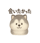 まんまるモフッモフわんこのスタンプ（個別スタンプ：26）