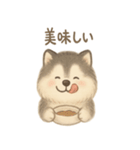 まんまるモフッモフわんこのスタンプ（個別スタンプ：31）