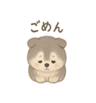 まんまるモフッモフわんこのスタンプ（個別スタンプ：34）