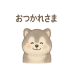 まんまるモフッモフわんこのスタンプ（個別スタンプ：37）