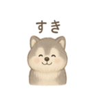 まんまるモフッモフわんこのスタンプ（個別スタンプ：38）