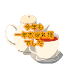 飛び出す！クリスマス年末年始スタンプ再販（個別スタンプ：10）