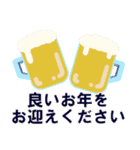 飛び出す！クリスマス年末年始スタンプ再販（個別スタンプ：12）