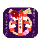 飛び出す！クリスマス年末年始スタンプ再販（個別スタンプ：16）