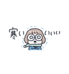 おかっぱめがねの小さめスタンプ/冬（個別スタンプ：17）